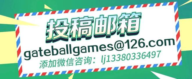 省驻马店足行健特殊功能鞋健康杯门球赛圆满落幕AG旗舰厅·(中国)国际厅【赛事采风】河南(图3)