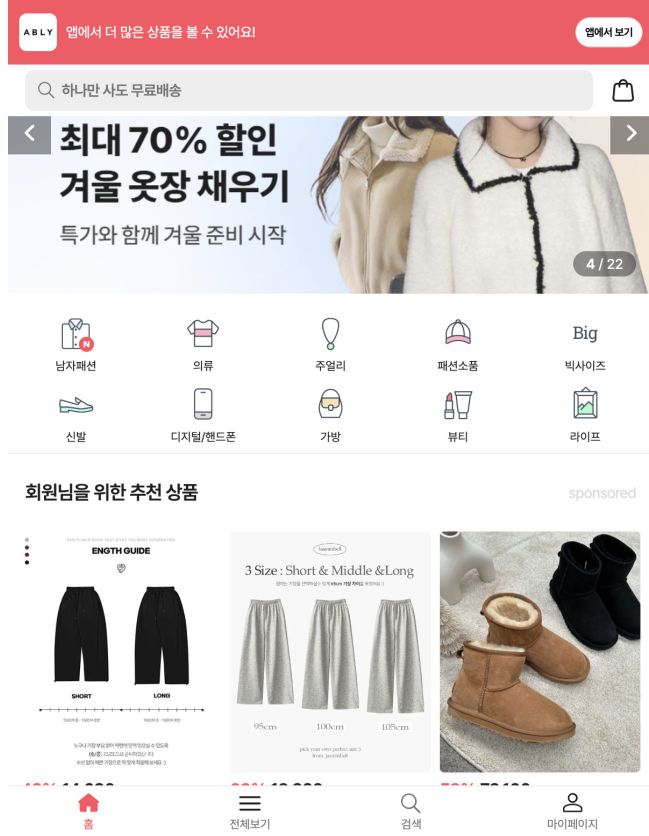 华拟出售多个食品品牌；Allbirds进军菲律宾；李燎最新个展对外开放AG旗舰厅娱乐平台TOPBRAND 阿里首次投资韩国女装平台；联合利(图3)