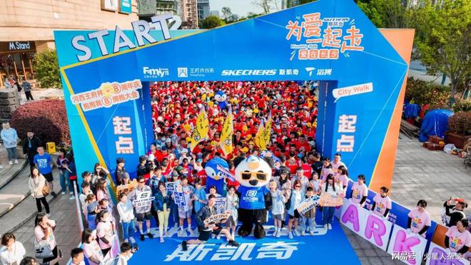 司：深耕中国17年要再开3000家门店AG旗舰厅平台全球第三大运动休闲鞋类公(图1)