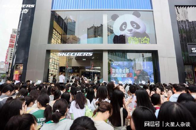司：深耕中国17年要再开3000家门店AG旗舰厅平台全球第三大运动休闲鞋类公(图3)