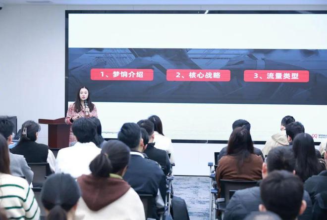 会：2024年业绩亮眼 2025年继续变革AG旗舰厅网站梦饷科技运动鞋靴箱包商家大(图2)