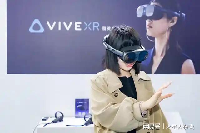 ”：山东企业登顶领先Pico、HTC、京东方ag旗舰厅注册2024中国VR50强“出炉(图5)